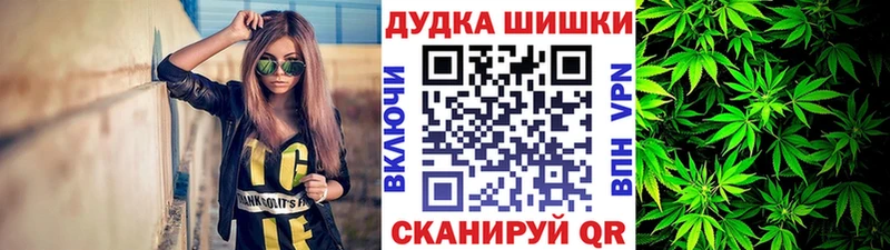 Купить наркоту Галич Кодеин APVP Меф COCAIN Бошки Шишки