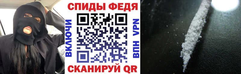 гидра ТОР  Галич  Amphetamine 98% 