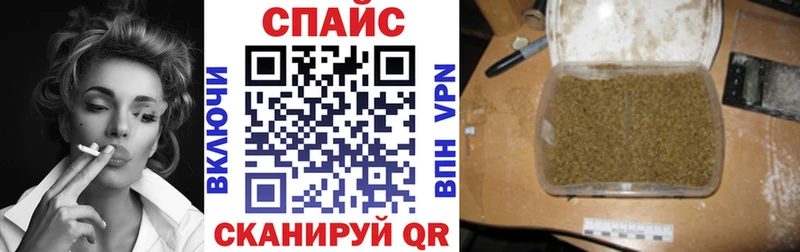 БУТИРАТ жидкий экстази  МЕГА онион  Галич 