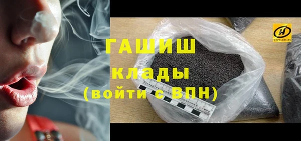 круглые Майский