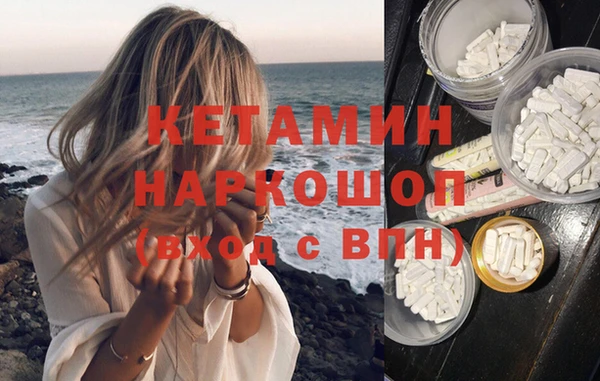 марихуана Магадан