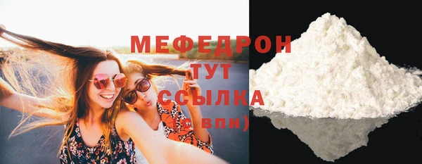 круглые Майский