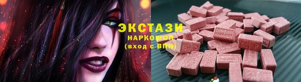 круглые Майский