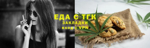 ешки Дмитровск