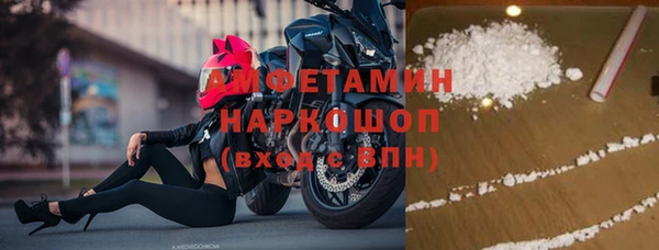 марихуана Магадан