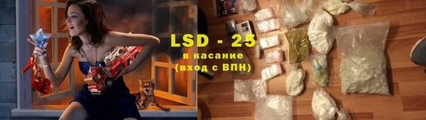 круглые Майский