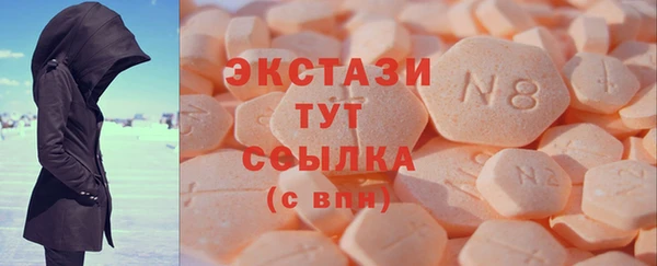 марихуана Магадан