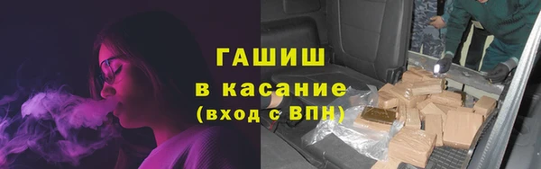 круглые Майский