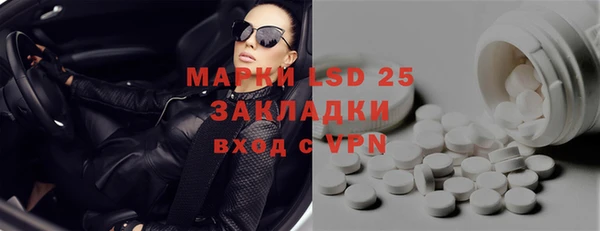 марихуана Магадан