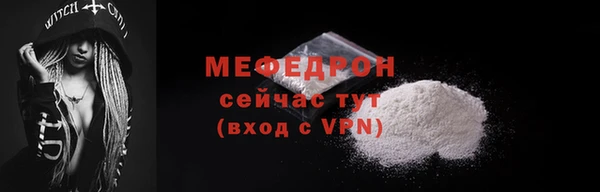 марихуана Магадан