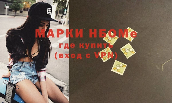 круглые Майский