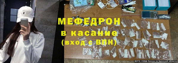 круглые Майский