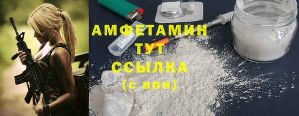 круглые Майский