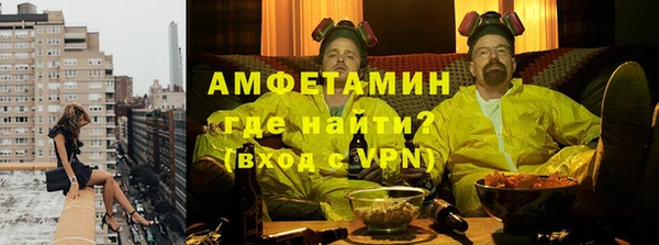круглые Майский