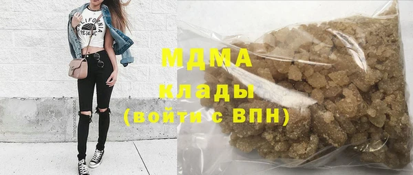 круглые Майский