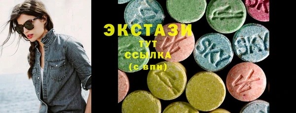 марихуана Магадан