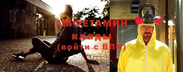 марихуана Магадан