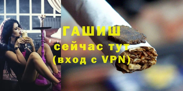 круглые Майский