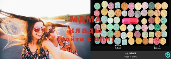 круглые Майский